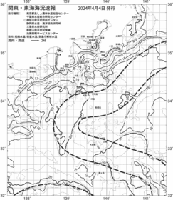 一都三県漁海況速報、関東・東海海況速報(2024/04/04)
