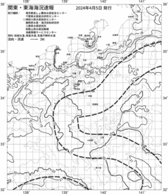 一都三県漁海況速報、関東・東海海況速報(2024/04/05)