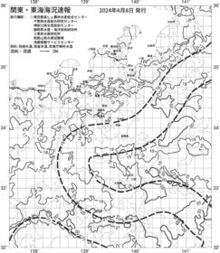 一都三県漁海況速報、関東・東海海況速報(2024/04/08)