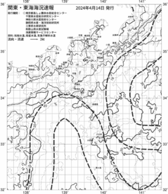 一都三県漁海況速報、関東・東海海況速報(2024/04/14)