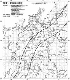 一都三県漁海況速報、関東・東海海況速報(2024/04/27)