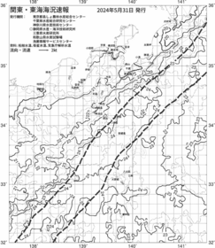 一都三県漁海況速報、関東・東海海況速報(2024/05/31)