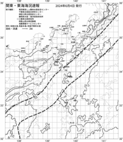 一都三県漁海況速報、関東・東海海況速報(2024/06/04)