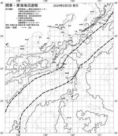 一都三県漁海況速報、関東・東海海況速報(2024/06/05)
