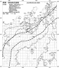 一都三県漁海況速報、関東・東海海況速報(2024/06/10)