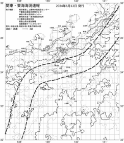 一都三県漁海況速報、関東・東海海況速報(2024/06/12)