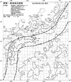 一都三県漁海況速報、関東・東海海況速報(2024/06/13)