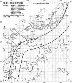 一都三県漁海況速報、関東・東海海況速報(2024/06/21)