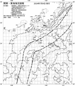 一都三県漁海況速報、関東・東海海況速報(2024/07/04)