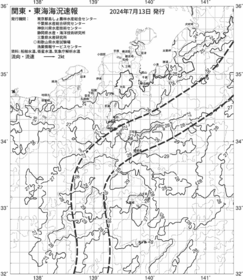 一都三県漁海況速報、関東・東海海況速報(2024/07/13)