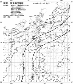 一都三県漁海況速報、関東・東海海況速報(2024/07/14)