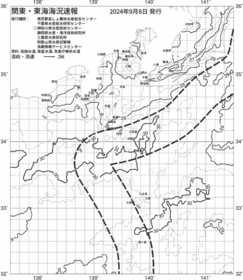 一都三県漁海況速報、関東・東海海況速報(2024/09/08)