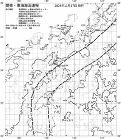 一都三県漁海況速報、関東・東海海況速報(2024/11/17)