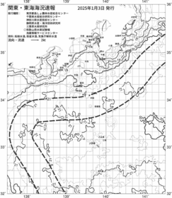 一都三県漁海況速報、関東・東海海況速報(2025/01/03)