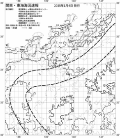 一都三県漁海況速報、関東・東海海況速報(2025/01/04)
