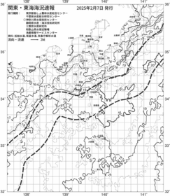 一都三県漁海況速報、関東・東海海況速報(2025/02/07)