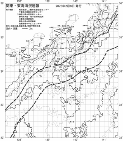 一都三県漁海況速報、関東・東海海況速報(2025/02/08)