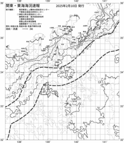 一都三県漁海況速報、関東・東海海況速報(2025/02/10)