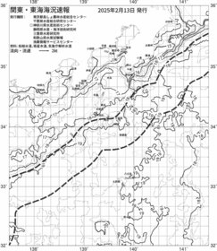 一都三県漁海況速報、関東・東海海況速報(2025/02/13)