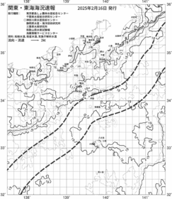 一都三県漁海況速報、関東・東海海況速報(2025/02/16)