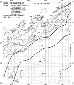 一都三県漁海況速報、関東・東海海況速報(2025/02/17)