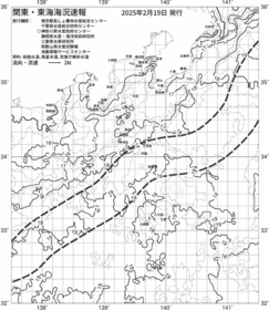 一都三県漁海況速報、関東・東海海況速報(2025/02/19)