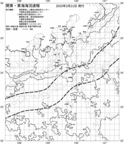 一都三県漁海況速報、関東・東海海況速報(2025/02/21)