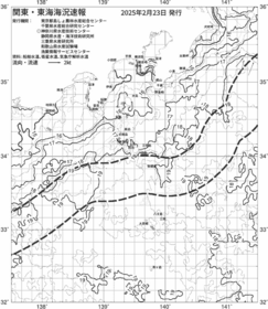 一都三県漁海況速報、関東・東海海況速報(2025/02/23)