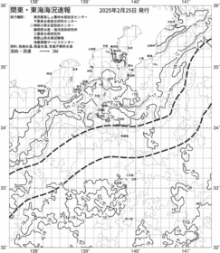 一都三県漁海況速報、関東・東海海況速報(2025/02/25)
