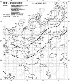 一都三県漁海況速報、関東・東海海況速報(2025/03/04)