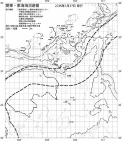 一都三県漁海況速報、関東・東海海況速報(2025/03/27)