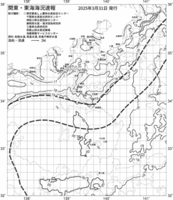 一都三県漁海況速報、関東・東海海況速報(2025/03/31)