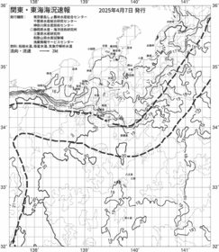 一都三県漁海況速報、関東・東海海況速報(2025/04/07)