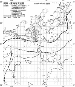 一都三県漁海況速報、関東・東海海況速報(2025/04/08)