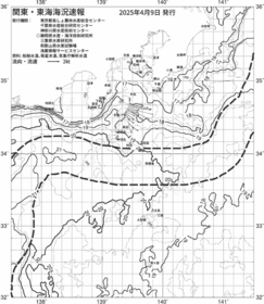 一都三県漁海況速報、関東・東海海況速報(2025/04/09)