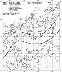 一都三県漁海況速報、関東・東海海況速報(2025/04/14)
