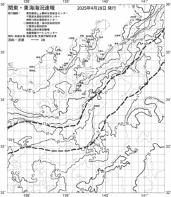 一都三県漁海況速報、関東・東海海況速報(2025/04/28)