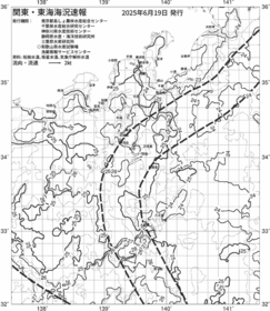 一都三県漁海況速報、関東・東海海況速報(2025/06/19)