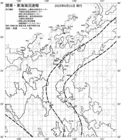 一都三県漁海況速報、関東・東海海況速報(2025/06/21)