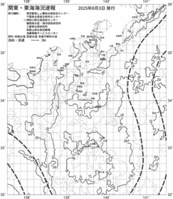 一都三県漁海況速報、関東・東海海況速報(2025/08/03)
