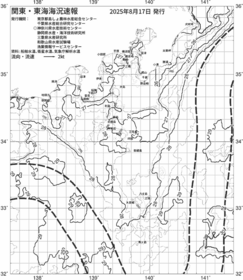 一都三県漁海況速報、関東・東海海況速報(2025/08/17)
