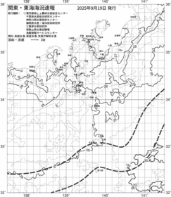 一都三県漁海況速報、関東・東海海況速報(2025/09/19)