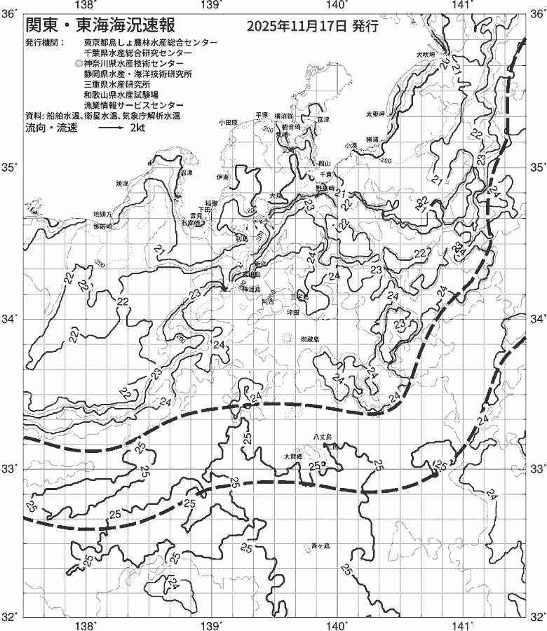 海況図, 関東・東海海況速報/伊豆諸島海域 検索結果, (黒潮, 水温分布, 冷水域, 暖水波及 等を図示)