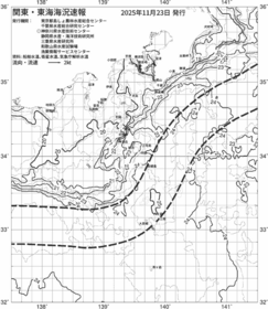 一都三県漁海況速報、関東・東海海況速報(2025/11/23)