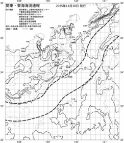 一都三県漁海況速報、関東・東海海況速報(2025/11/30)
