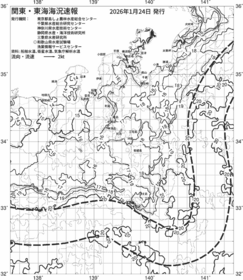 一都三県漁海況速報、関東・東海海況速報(2026/01/24)