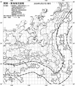 一都三県漁海況速報、関東・東海海況速報(2026/01/27)