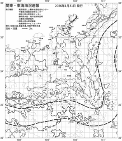 一都三県漁海況速報、関東・東海海況速報(2026/01/31)