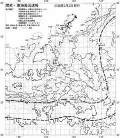 一都三県漁海況速報、関東・東海海況速報(2026/02/02)