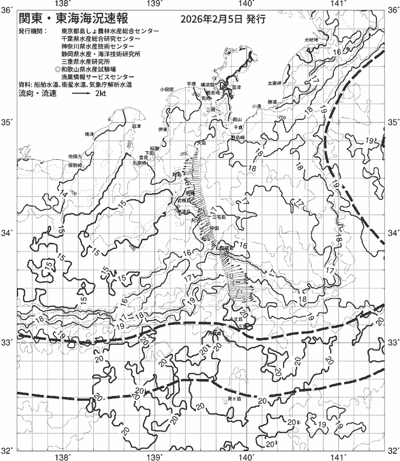 海況図, 関東・東海海況速報/伊豆諸島海域 検索結果, (黒潮, 水温分布, 冷水域, 暖水波及 等を図示)